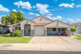5515 Garnet Circle - Photo 2