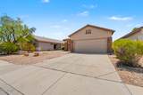 8927 Shaw Butte Drive - Photo 4