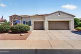 13228 Santa Ynez Drive - Photo 1