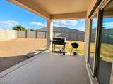 43755 Juniper Avenue - Photo 10
