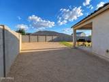 43755 Juniper Avenue - Photo 11