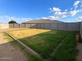 43755 Juniper Avenue - Photo 12