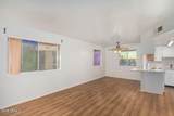12221 Bell Road - Photo 12