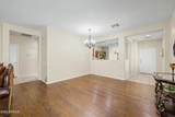 10800 Cottontail Lane - Photo 10