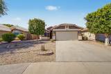 8812 Adam Avenue - Photo 2