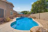 8812 Adam Avenue - Photo 32