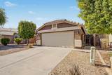 8812 Adam Avenue - Photo 6