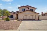 3933 Saguaro Park Lane - Photo 2