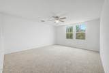 1417 Pinkley Avenue - Photo 12