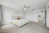 1417 Pinkley Avenue - Photo 16