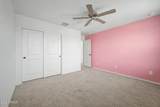 1417 Pinkley Avenue - Photo 23