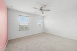 1417 Pinkley Avenue - Photo 24