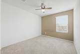 1417 Pinkley Avenue - Photo 25