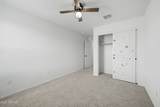 1417 Pinkley Avenue - Photo 26