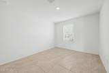 1417 Pinkley Avenue - Photo 8