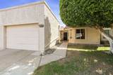 725 Arrowwood Way - Photo 2