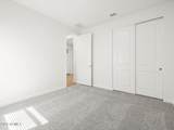 17680 College Drive - Photo 16