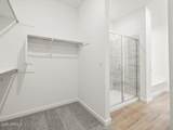 17680 College Drive - Photo 30