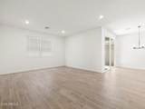 17680 College Drive - Photo 33