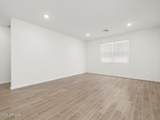 17680 College Drive - Photo 36