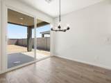 17680 College Drive - Photo 37