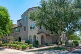2304 Hidalgo Avenue - Photo 1