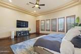 6561 Oakwood Way - Photo 34