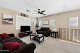 1330 Aaron Drive - Photo 2