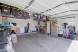 3858 Winter Lane - Photo 16