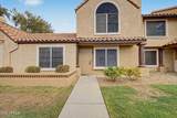 4601 102ND Avenue - Photo 1