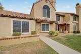 4601 102ND Avenue - Photo 2