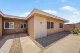 13834 111TH Avenue - Photo 10