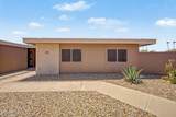 13834 111TH Avenue - Photo 9