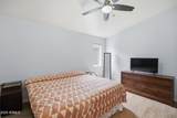 280 Evergreen Road - Photo 14