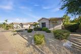 4117 Loma Vista Street - Photo 4