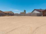 13480 Overfield Road - Photo 15