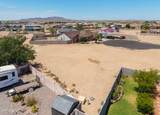 13480 Overfield Road - Photo 19