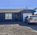 8150 Mystery Drive - Photo 4