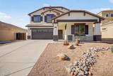16124 Williams Street - Photo 1