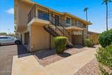 1241 Granite Reef Road - Photo 1
