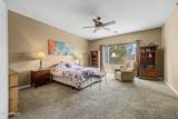 10947 Sylvan Avenue - Photo 11