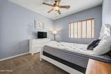 10947 Sylvan Avenue - Photo 18