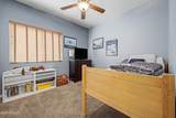 10947 Sylvan Avenue - Photo 19