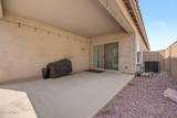 10947 Sylvan Avenue - Photo 25