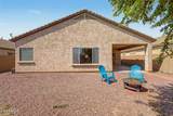 10947 Sylvan Avenue - Photo 27