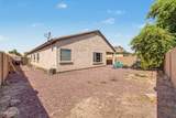 10947 Sylvan Avenue - Photo 28
