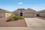 10947 Sylvan Avenue - Photo 36