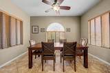 10947 Sylvan Avenue - Photo 7