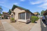 8011 49TH Avenue - Photo 2