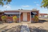 3608 13TH Avenue - Photo 4
